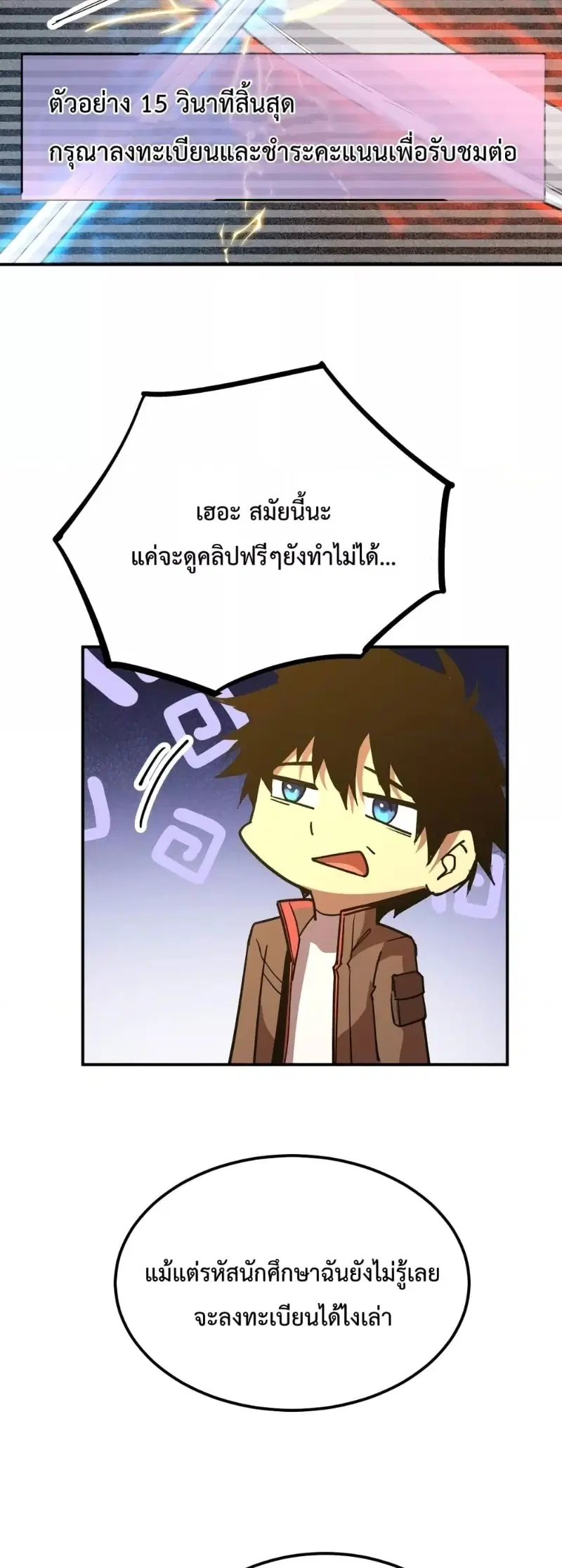 หน้า 35 จาก 45
