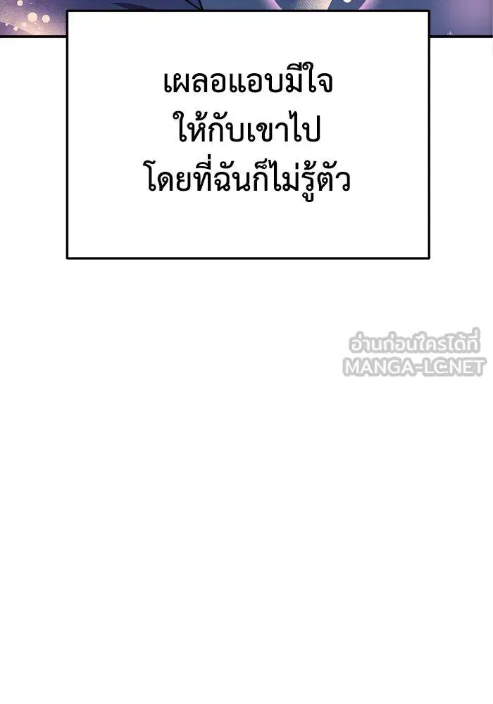 หน้า 126 จาก 212