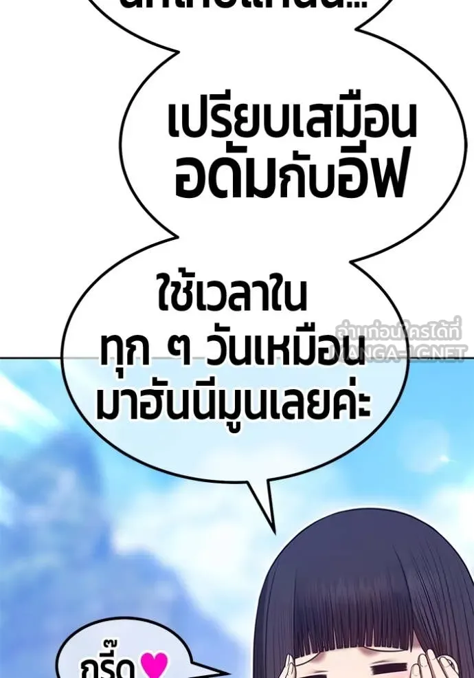 หน้า 172 จาก 522