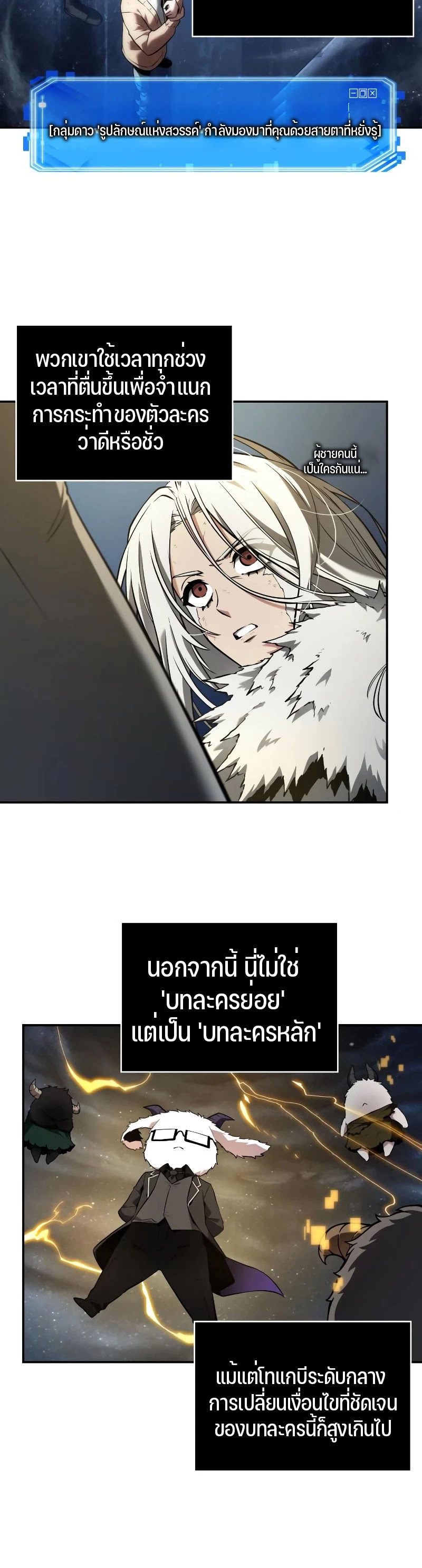 หน้า 30 จาก 41