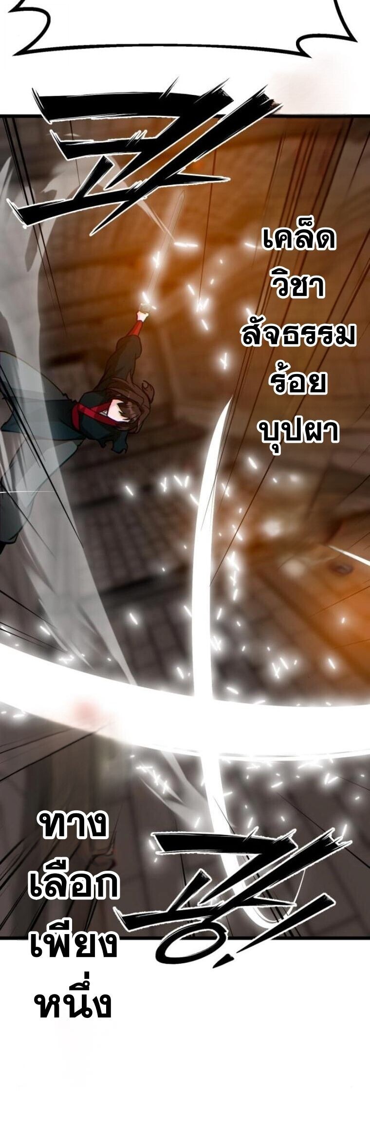 หน้า 46 จาก 90