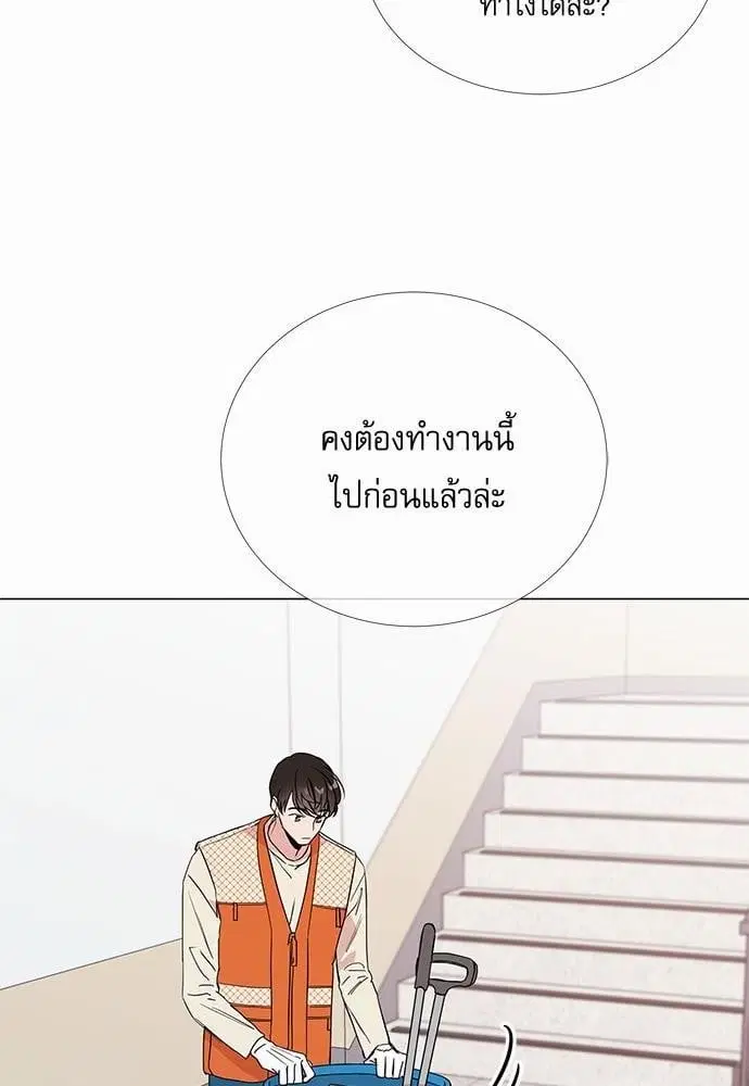 หน้า 36 จาก 56