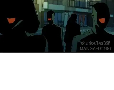 หน้า 58 จาก 143