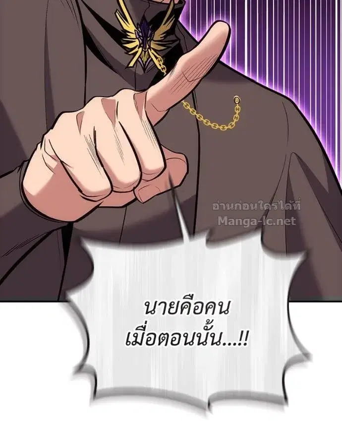 หน้า 5 จาก 151