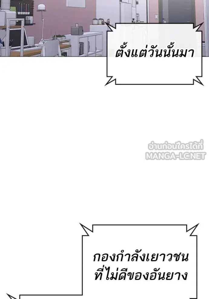 หน้า 18 จาก 182