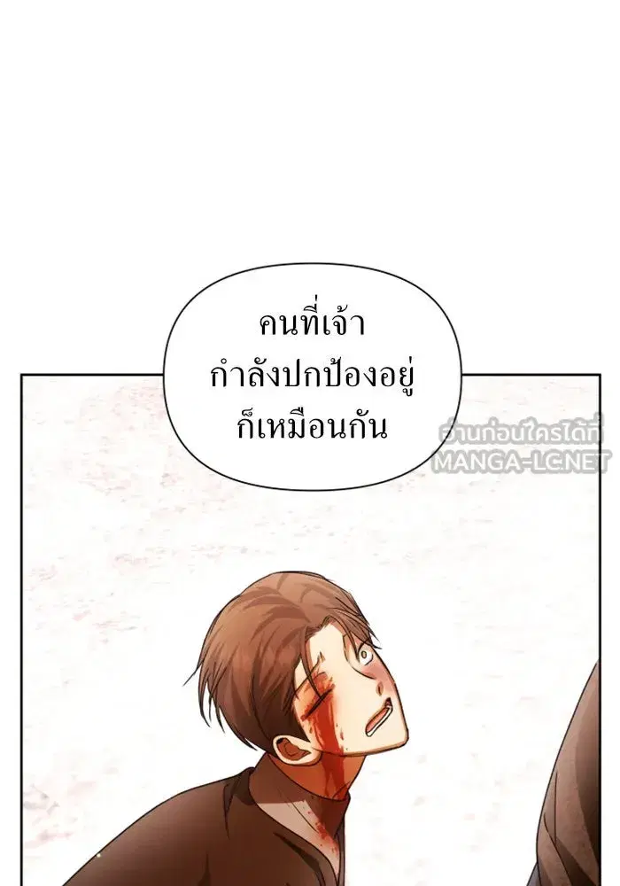 หน้า 6 จาก 151