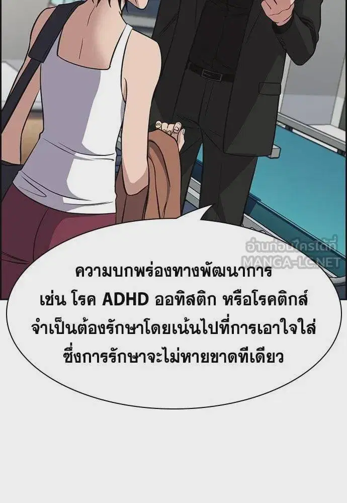 หน้า 48 จาก 126