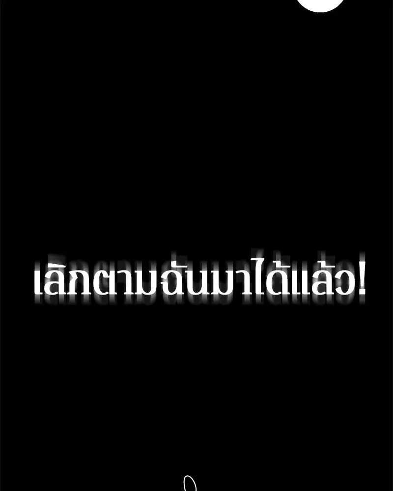 หน้า 155 จาก 198