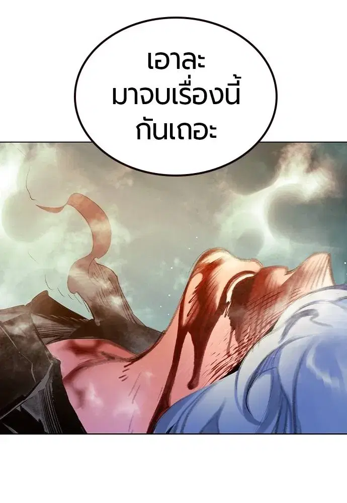 หน้า 31 จาก 171