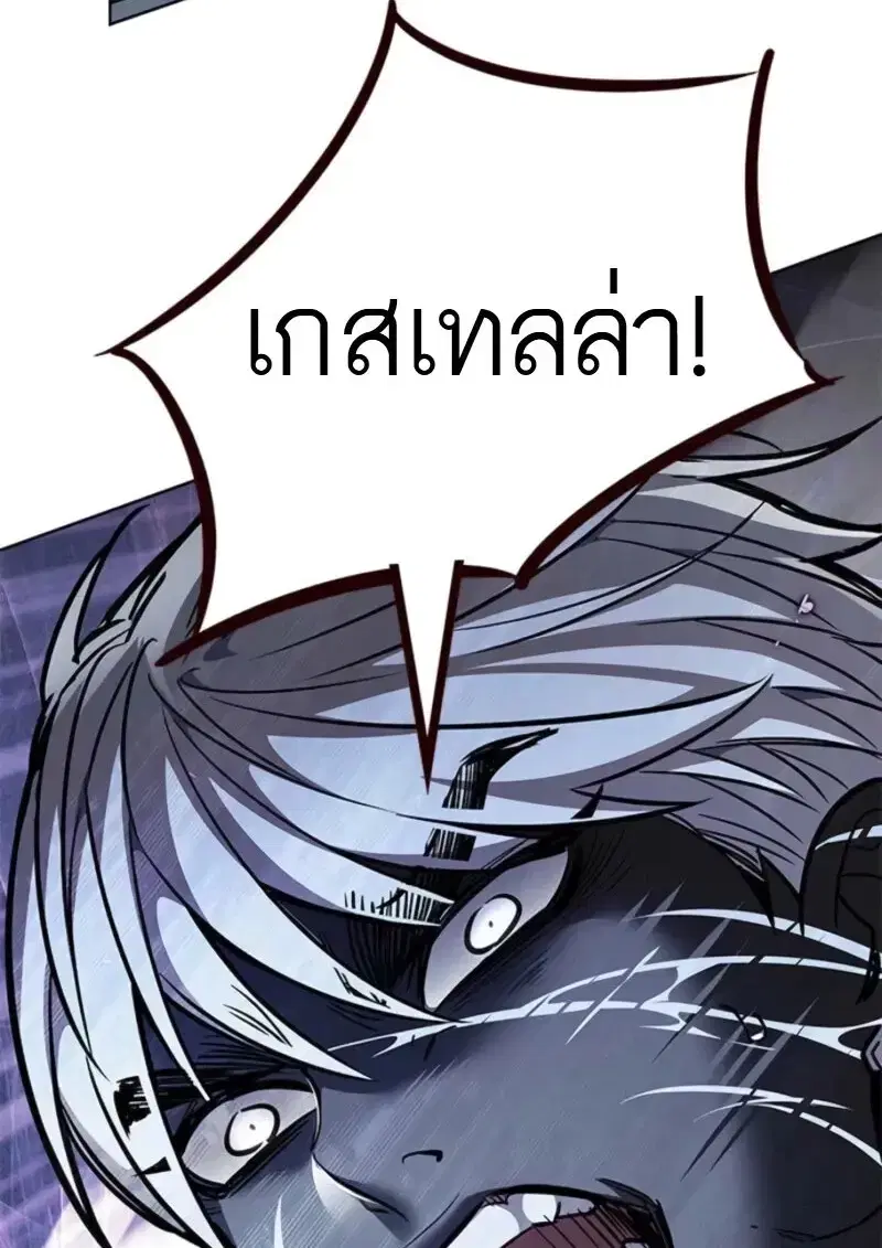 หน้า 163 จาก 185