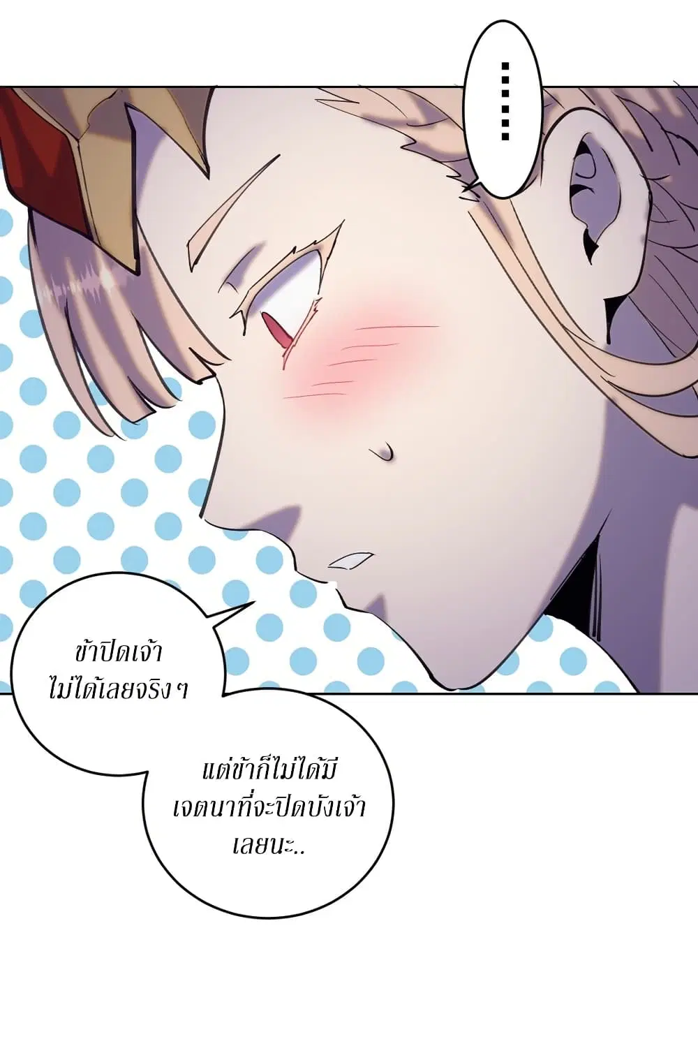หน้า 30 จาก 31