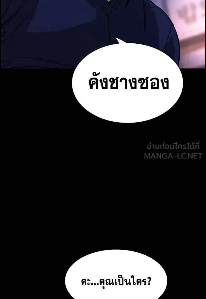 หน้า 47 จาก 130
