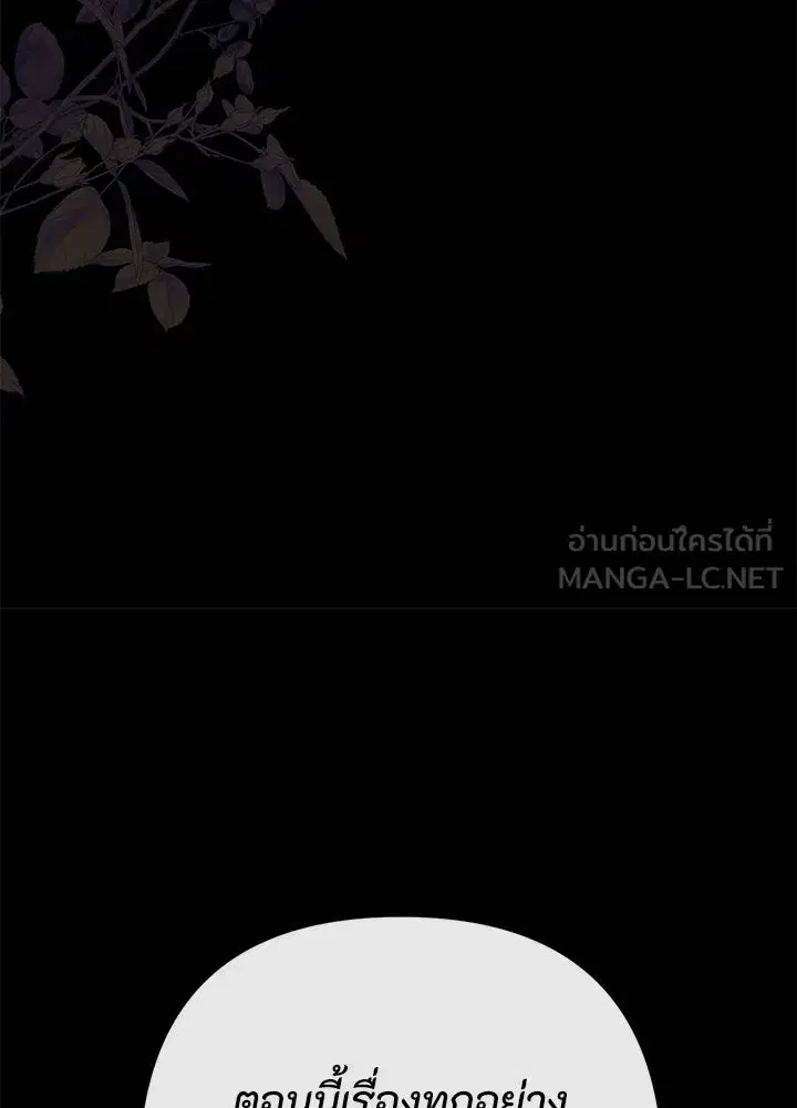 หน้า 48 จาก 158