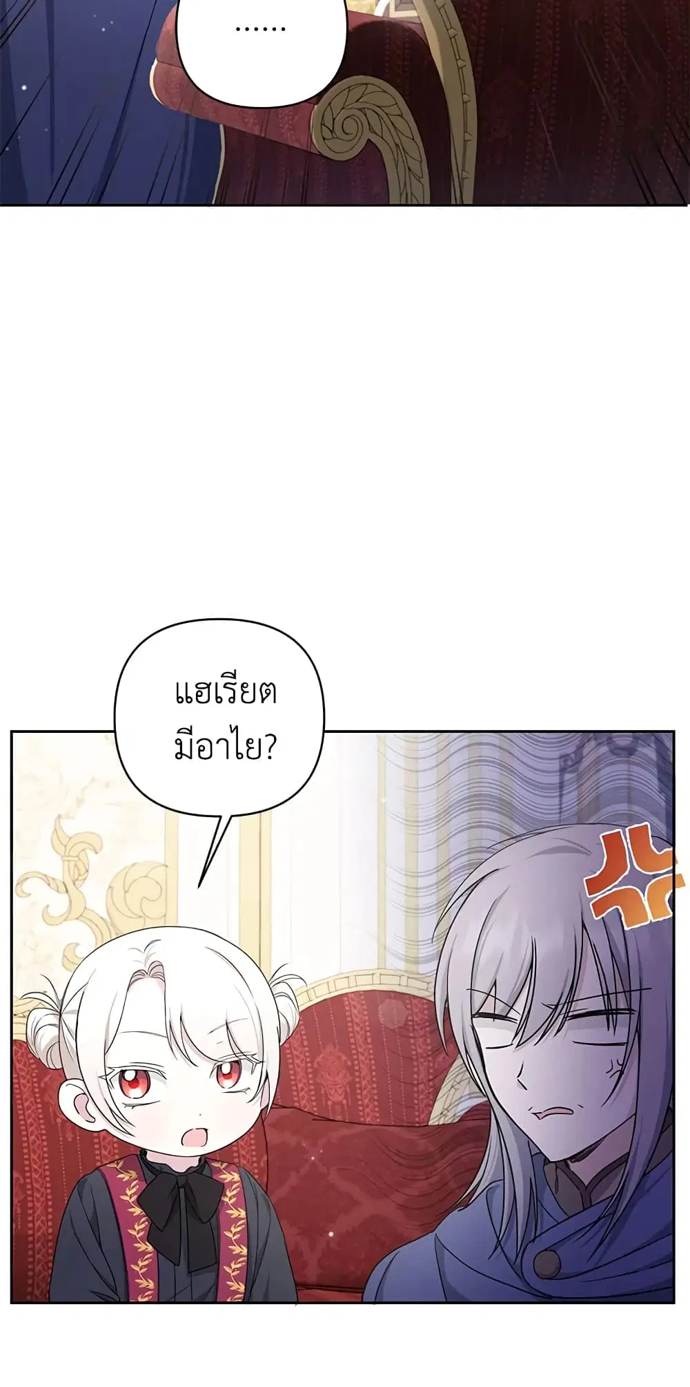 หน้า 22 จาก 44