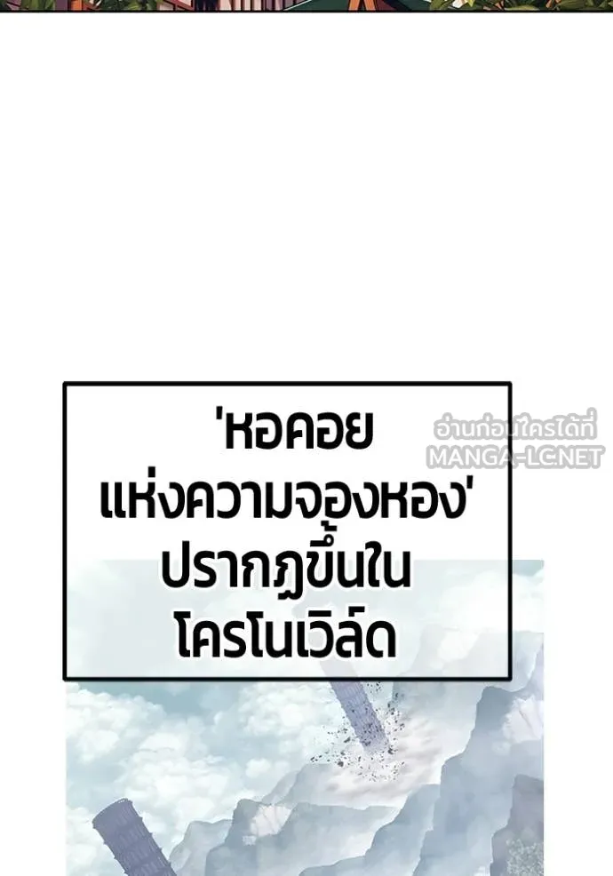 หน้า 206 จาก 446