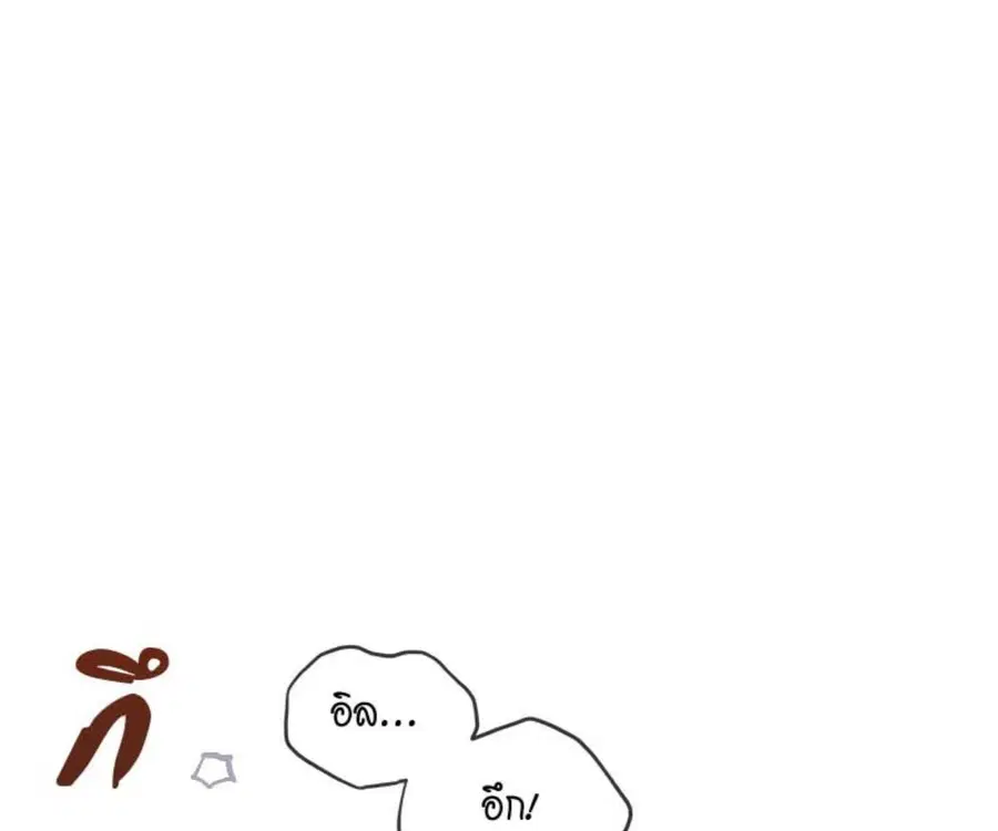 หน้า 38 จาก 158