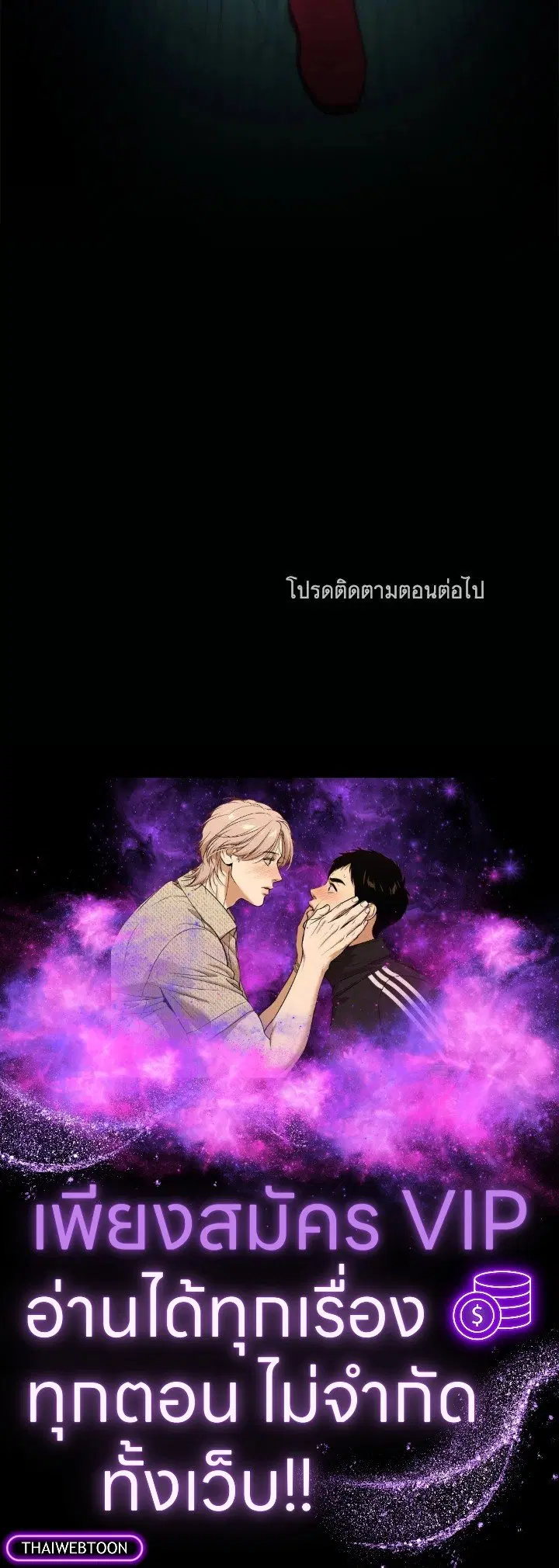 หน้า 125 จาก 125