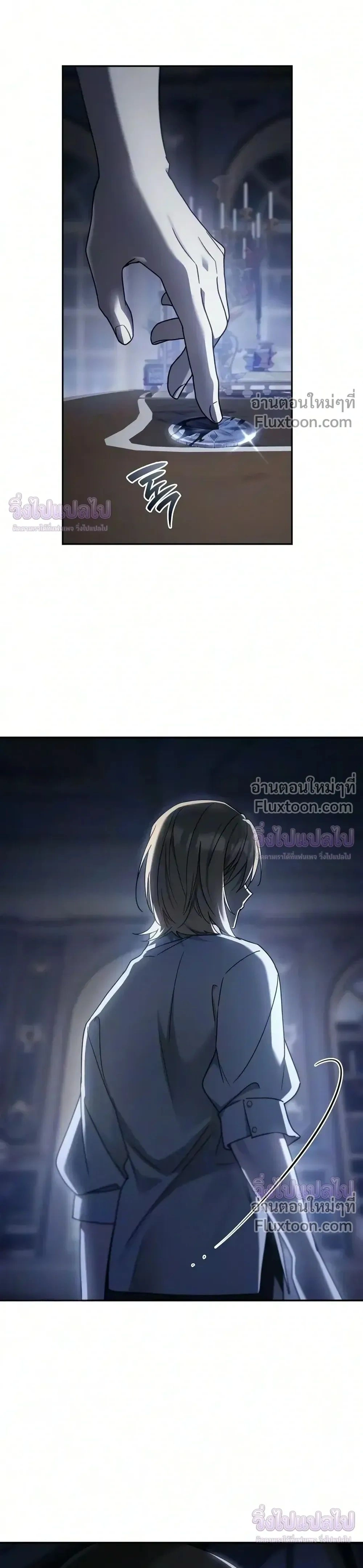 หน้า 35 จาก 36