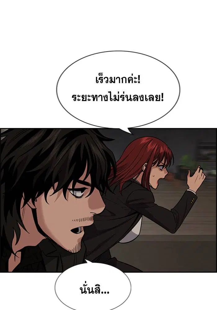 หน้า 108 จาก 138
