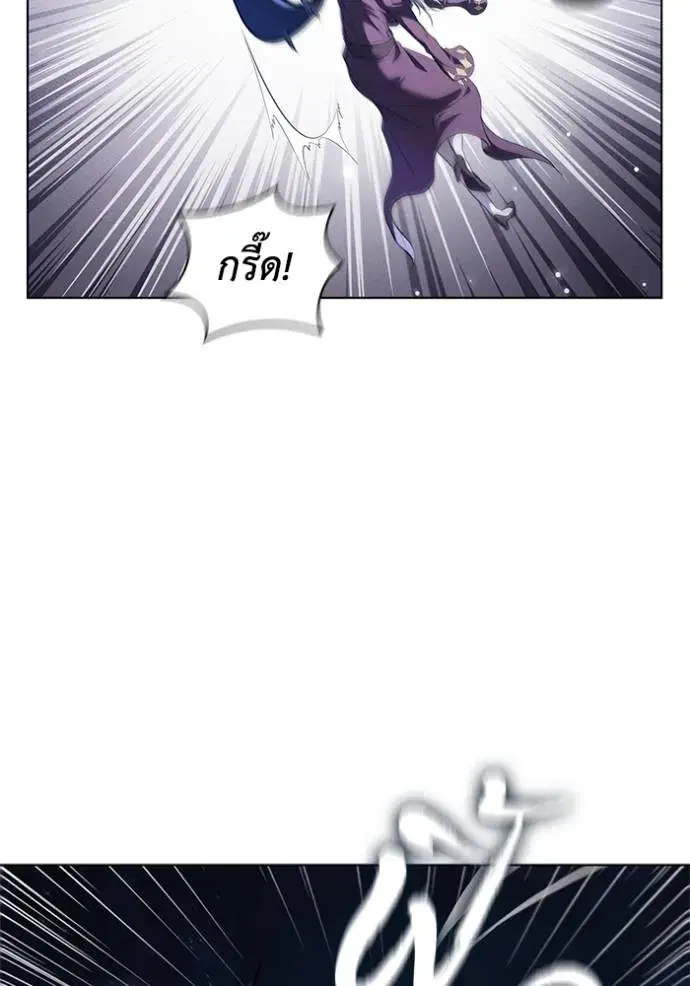 หน้า 59 จาก 112