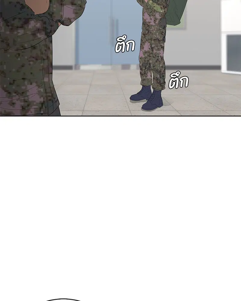 หน้า 58 จาก 107