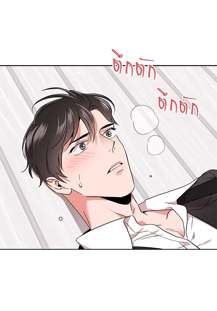 หน้า 16 จาก 77