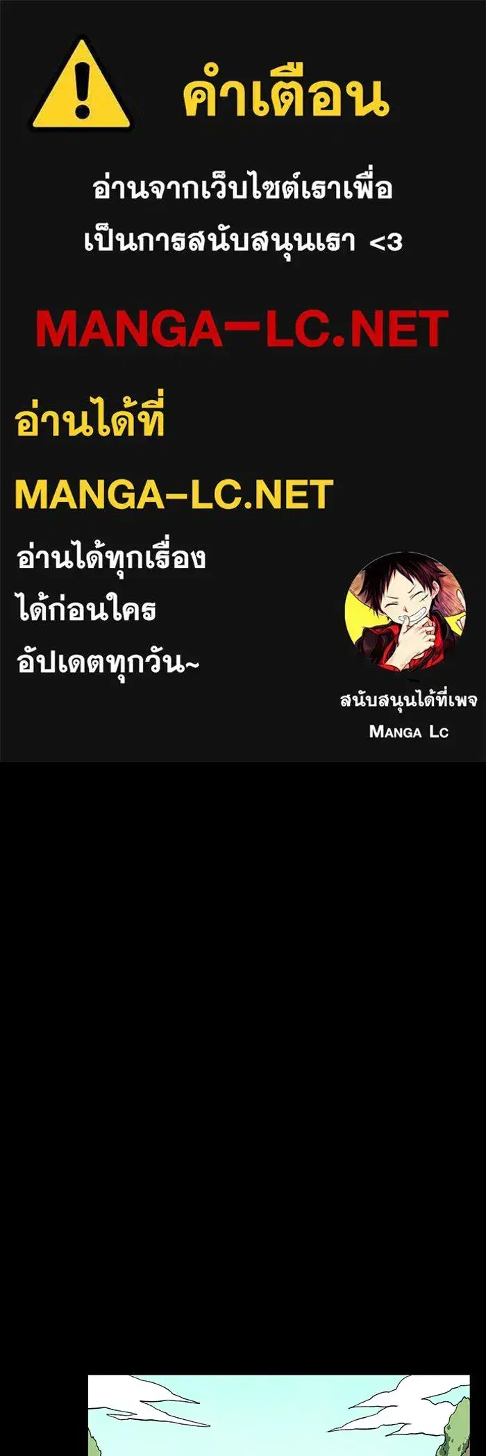 หน้า 1 จาก 122