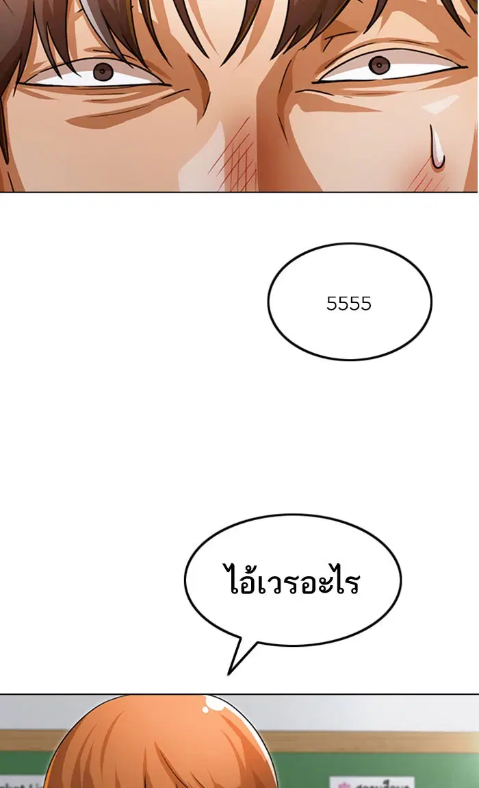 หน้า 56 จาก 129