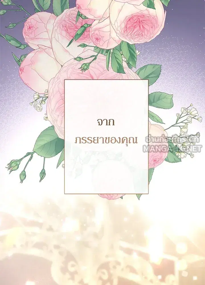 หน้า 45 จาก 139