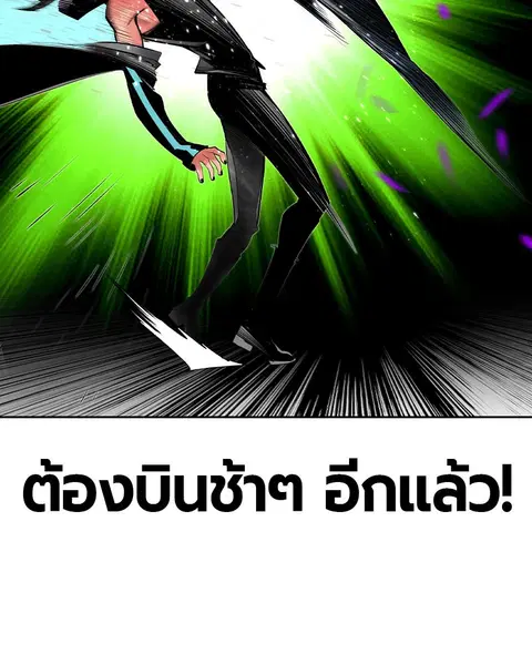 หน้า 40 จาก 158
