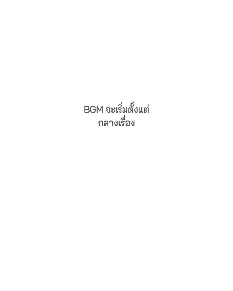 หน้า 1 จาก 148