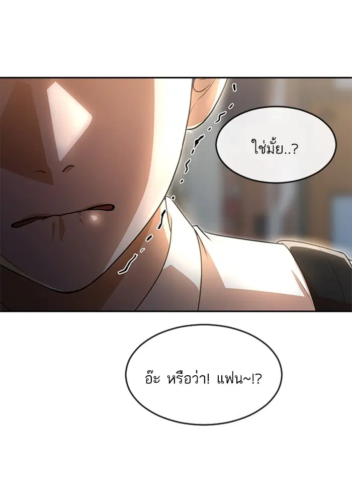 หน้า 11 จาก 122