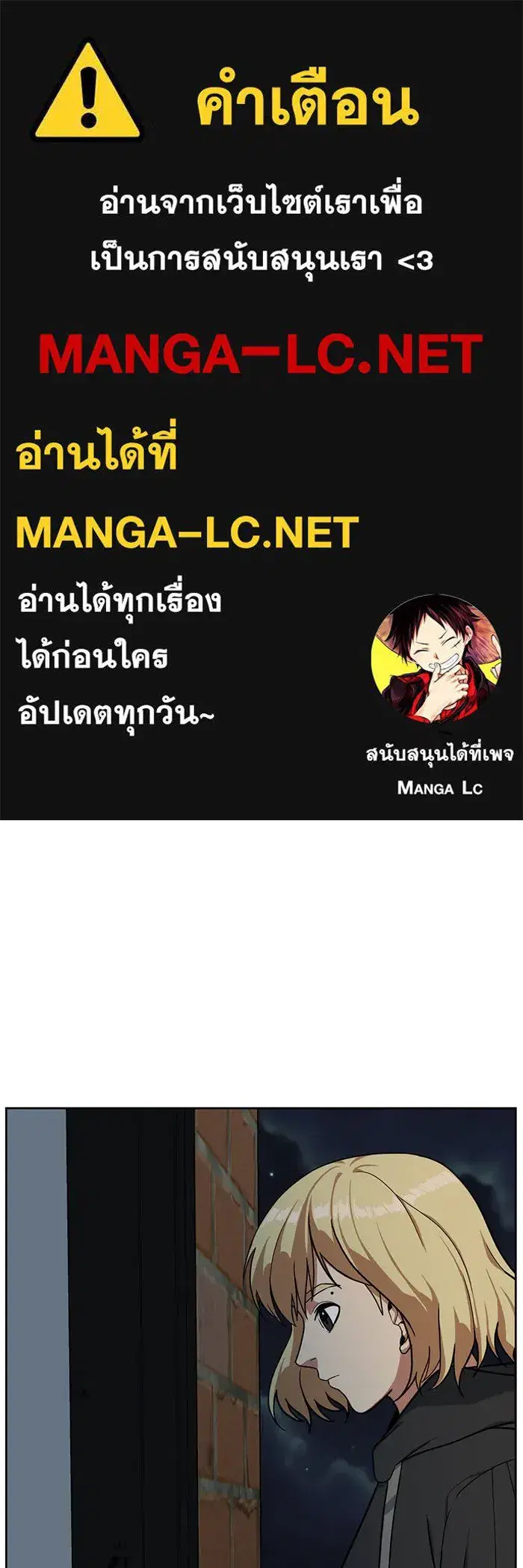 หน้า 1 จาก 161