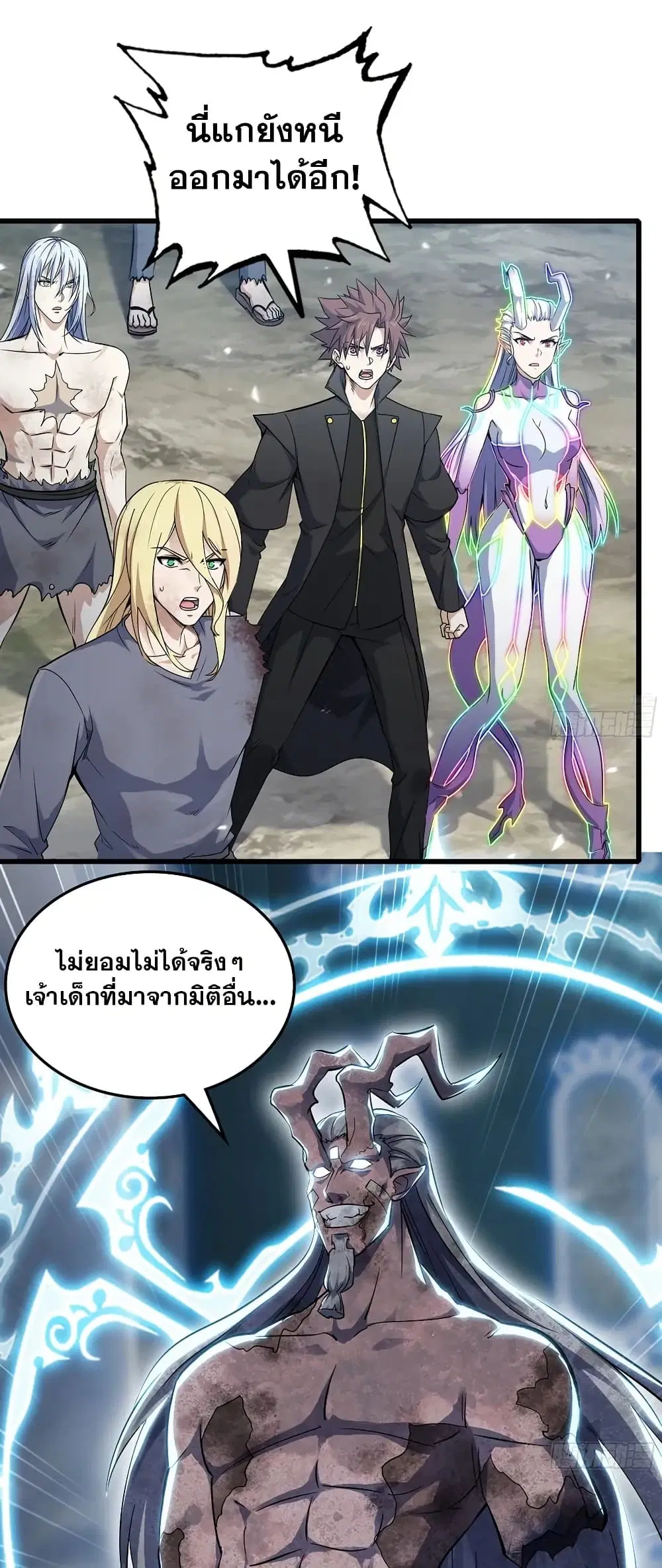 หน้า 2 จาก 30