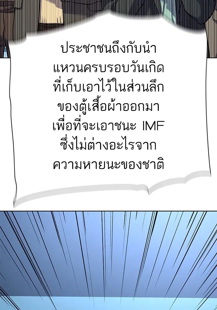 หน้า 92 จาก 136
