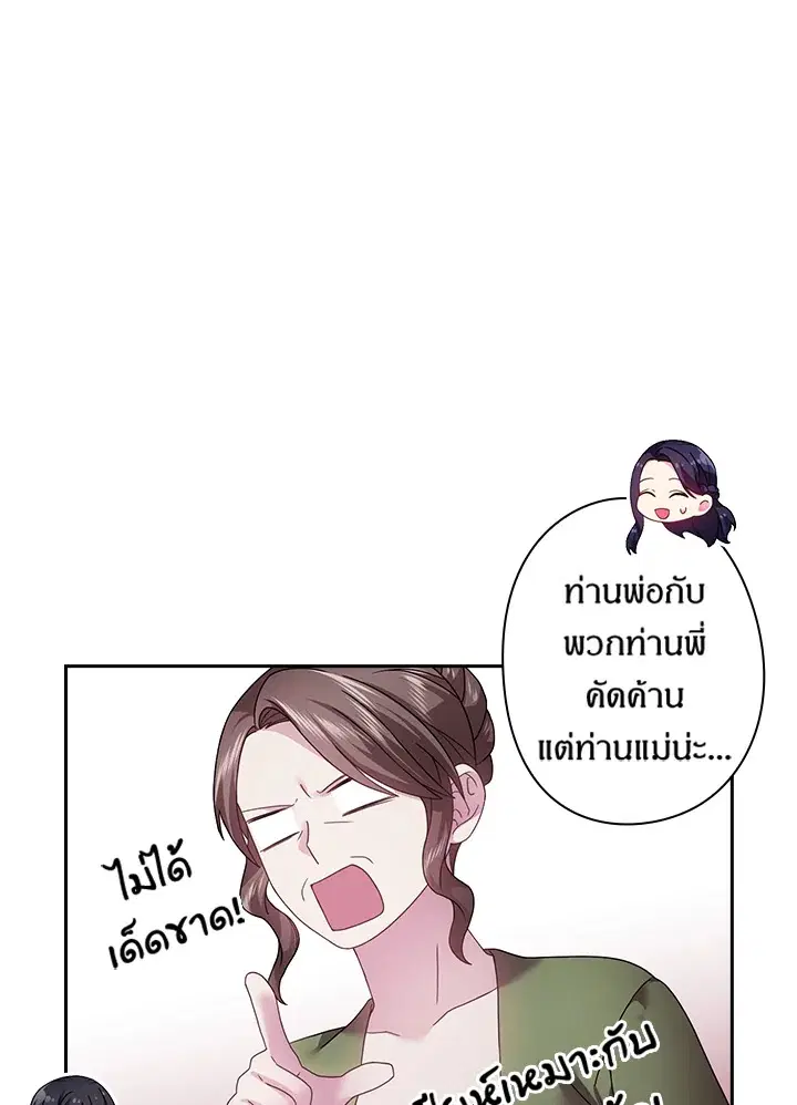หน้า 22 จาก 63