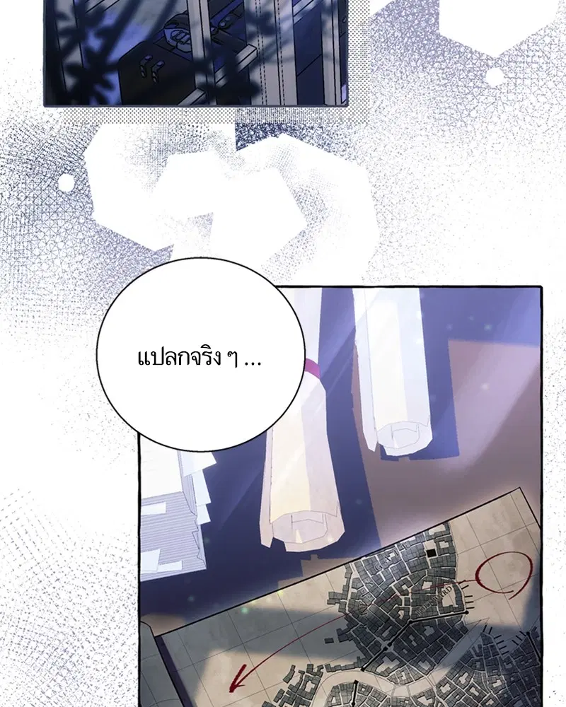 หน้า 65 จาก 100