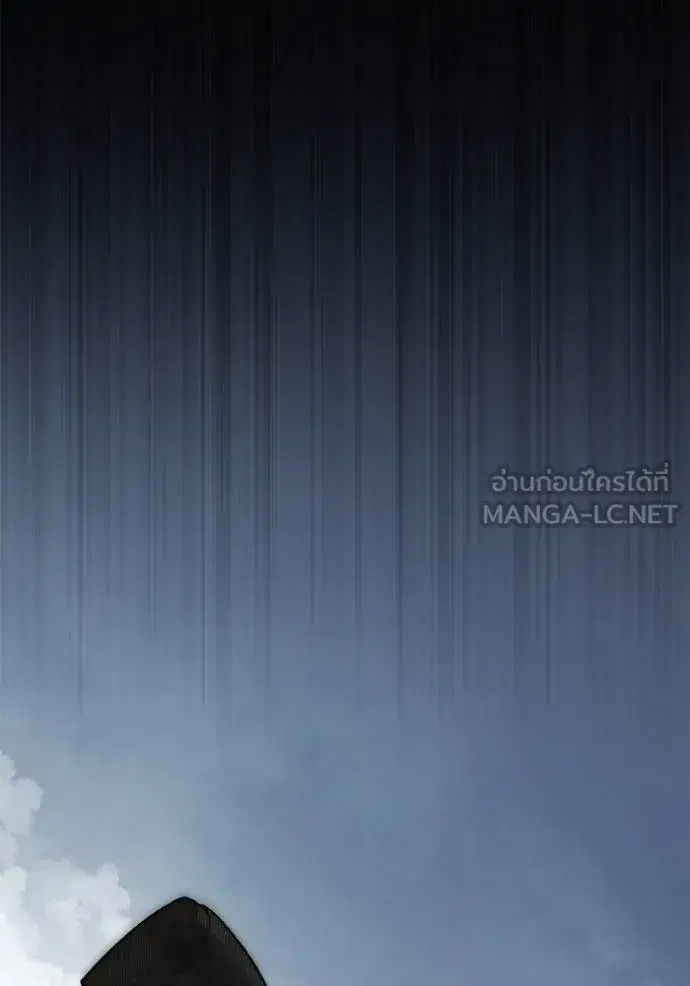 หน้า 18 จาก 157