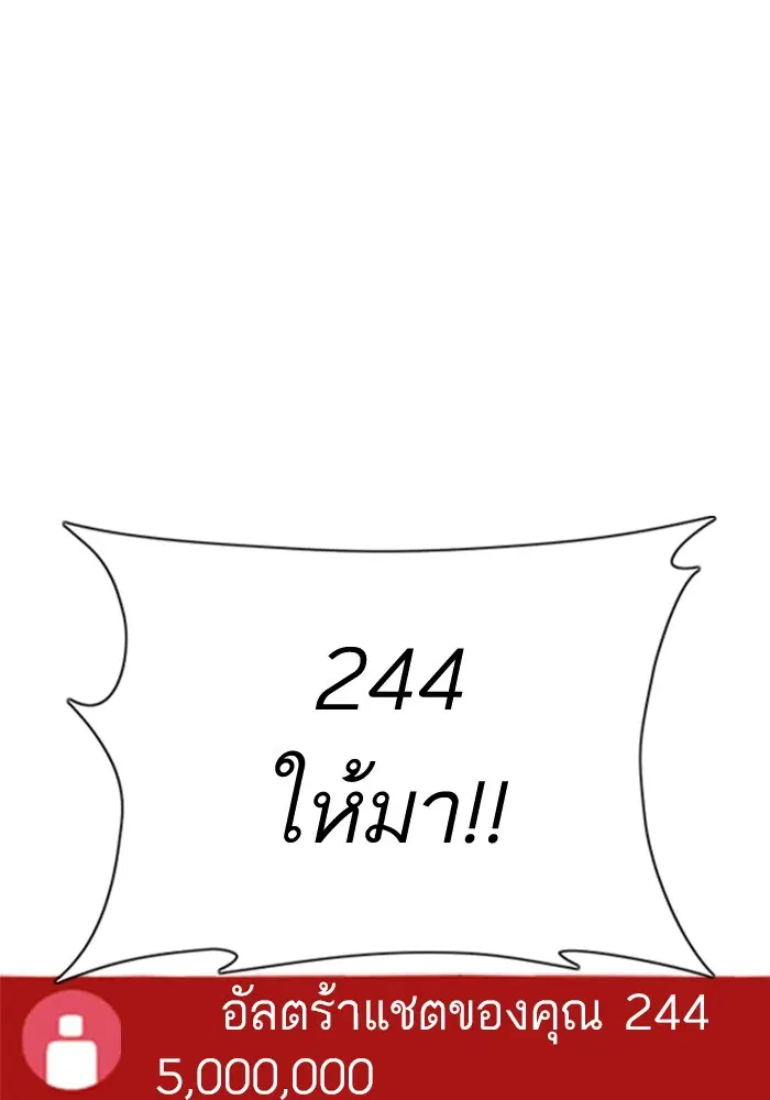 หน้า 86 จาก 162