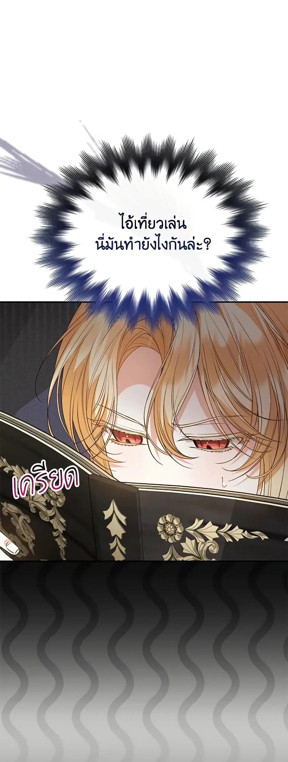 หน้า 10 จาก 45