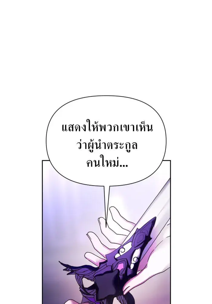หน้า 92 จาก 218