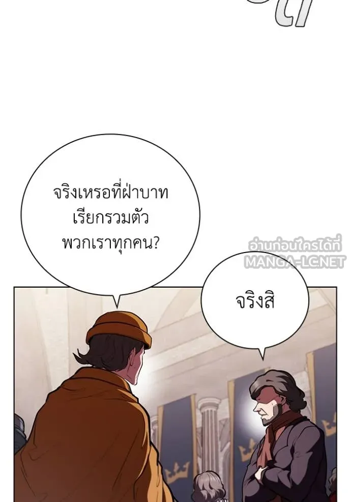 หน้า 70 จาก 111