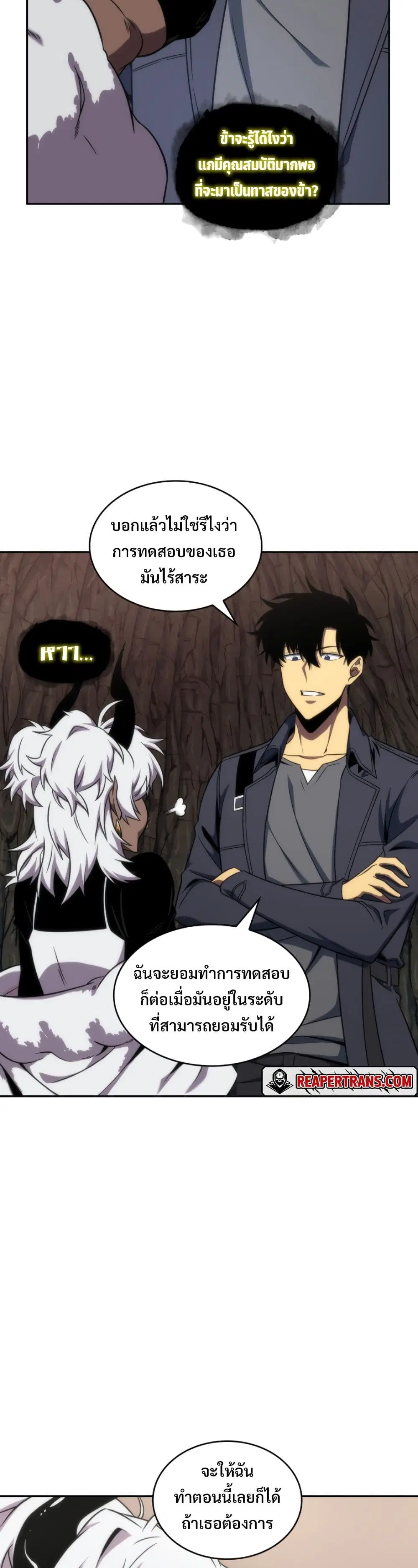 หน้า 26 จาก 40