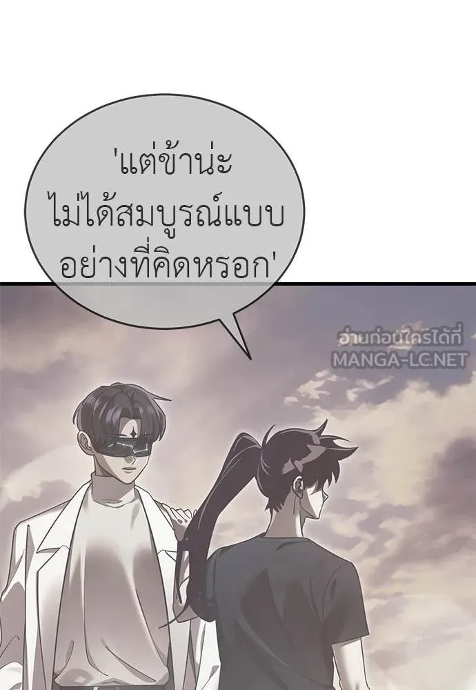 หน้า 24 จาก 186