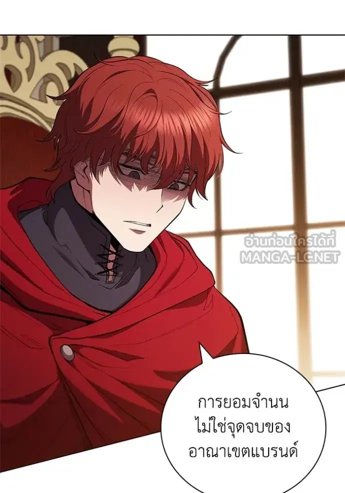 หน้า 19 จาก 120