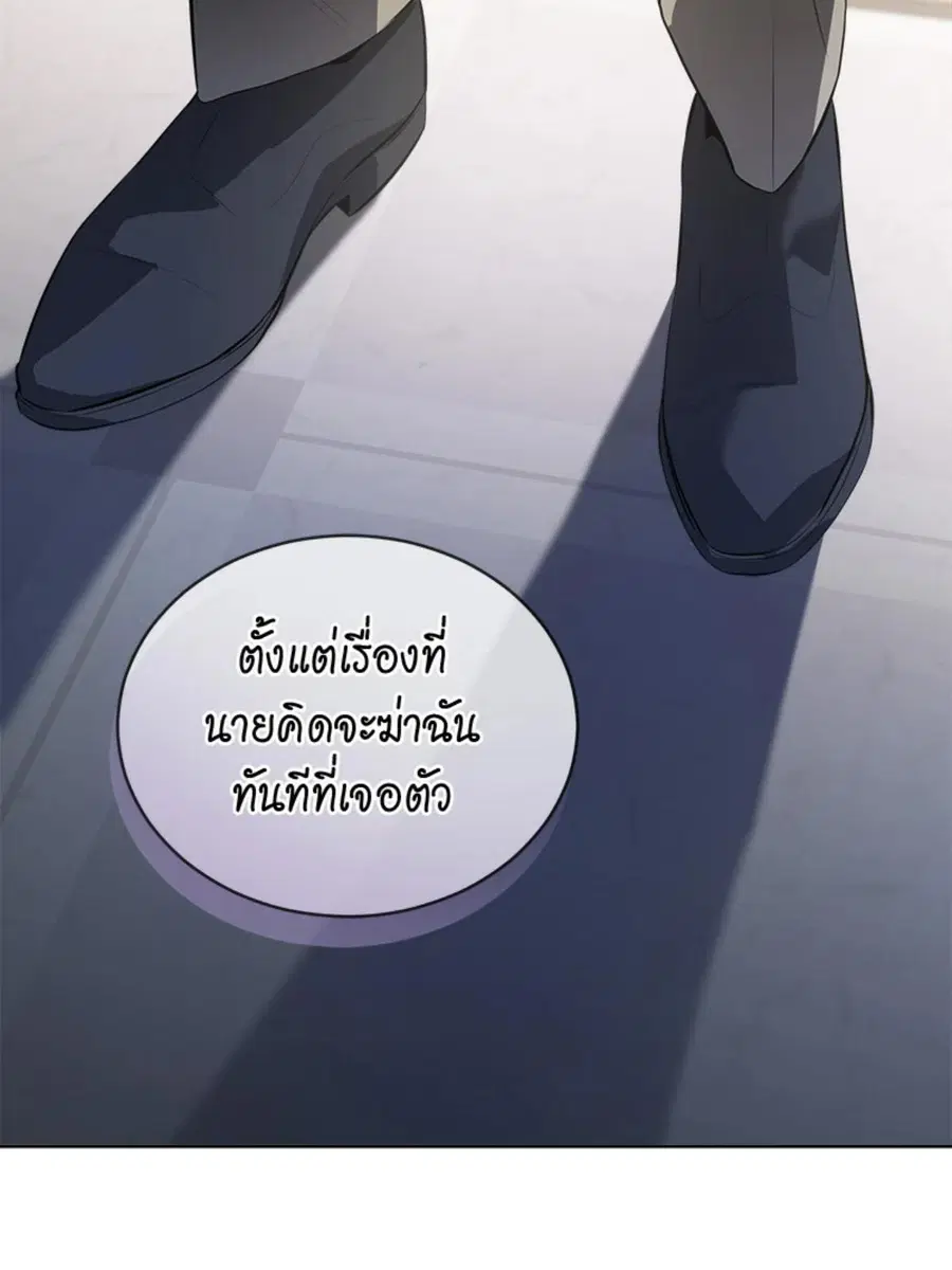 หน้า 20 จาก 125