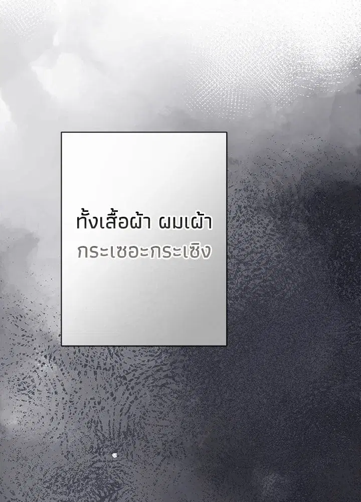 หน้า 98 จาก 155