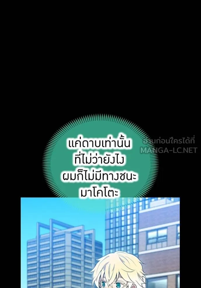 หน้า 2 จาก 162
