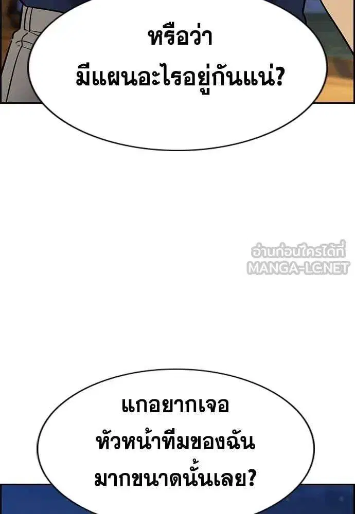หน้า 29 จาก 142