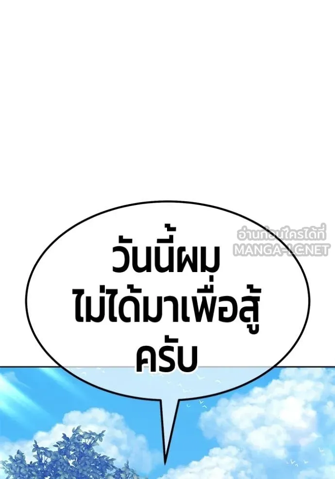 หน้า 316 จาก 395